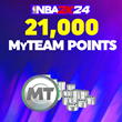 NBA 2K24 - 21,000 MTP✅PSN✅PLAYSTATION