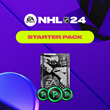 NHL® 24: Starter Pack✅PSN✅PLAYSTATION