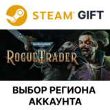 ✅Warhammer 40,000: Rogue Trader🎁Steam🌐Выбор Региона