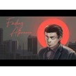 ⭐️ Fading Afternoon [Steam/Global][CashBack]