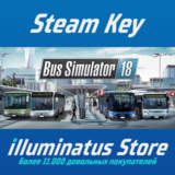 Bus Simulator 18 | Steam Ключ