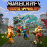 ✅Minecraft: микс «Китайская мифология»✅PS4✅ПСН