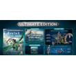Avatar: Frontiers of Pandora Ultimate - Uplay офлайн 💳