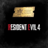 ✅Resident Evil 4  купон на особое улучшение оружия x1 F