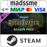 Warhammer 40,000: Rogue Trader - Season Pass * RU/СНГ