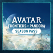 Avatar: Frontiers of Pandora Season Pass✅PSN