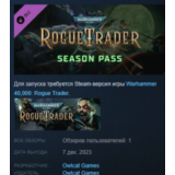 Warhammer 40,000: Rogue Trader - Season Pass 💎 STEAM