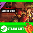 ⭐️ Warhammer 40,000: Sanctus Reach - Horrors of the War