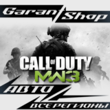 🟢Call of Duty: Modern Warfare 3 STEAM GIFT РФ/МИР🟢
