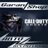 🔵Call of Duty: Ghosts Gold Edition STEAM GIFT РФ/МИР🔵