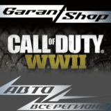 ⭕Call of Duty: WWII STEAM GIFT ВСЕ РЕГИОНЫ⭕