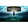 BioShock: The Collection Xbox One|Xbox Series X|S