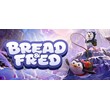 ⭐️ Bread & Fred [Steam/Global][CashBack]