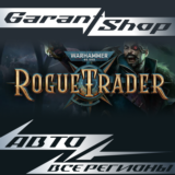 🟥Warhammer 40,000: Rogue Trader🟥 STEAM✔️РФ/МИР