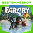 ✅ Far Cry - 100% Гарантия 👍