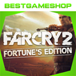✅ Far Cry 2: Fortune´s Edition - 100% Warranty 👍