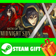⭐️ALL COUNTRIES⭐️ Path of the Midnight Sun STEAM GIFT