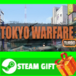⭐️ALL COUNTRIES⭐️ Tokyo Warfare Turbo STEAM GIFT