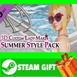 ⭐️ 3D Custom Lady Maker - Summer Style Pack STEAM GIFT