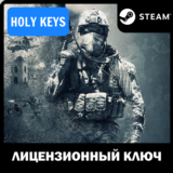 🔥Insurgency: Sandstorm Deluxe Edition 17в1 STEAM🔑КЛЮЧ