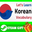 ⭐️ALL COUNTRIES⭐️ Let s Learn Korean! Vocabulary STEAM