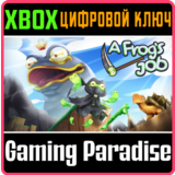 ❗A FROG'S JOB❗XBOX ONE/X|S🔑КЛЮЧ❗