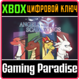 ❗ANGELS WITH SCALY WINGS❗XBOX ONE/X|S🔑КЛЮЧ❗