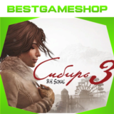 ✅ Syberia 3 - 100% Гарантия 👍
