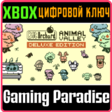 ❗BIT ORCHARD: ANIMAL VALLEY DELUXE EDITION❗XBOX КЛЮЧ