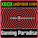 ❗CIRCA INFINITY❗XBOX ONE/X|S🔑КЛЮЧ❗