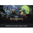 💥EPIC GAMES PC/ПК Warhammer 40,000: Rogue Trader🔴ТR🔴