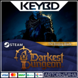 Darkest Dungeon® II: The Binding Blade DLC🚀АВТО💳0% РФ