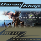 🐉Monster Hunter: World🐉 STEAM GIFT 💚ВСЕ РЕГИОНЫ💚