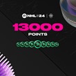NHL 24 – 13,000 NHL Points Xbox Activation