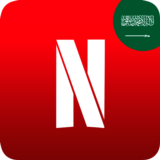 🔴📺🔴 NETFLIX ПОДАРОЧНЫЕ КАРТЫ САУДОВСКАЯ АРАВИЯ (SA)