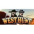 West Hunt 🎮Смена данных🎮 100% Рабочий