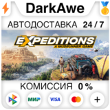 Expeditions: A MudRunner Game +ВЫБОР STEAM ⚡️АВТО 💳0%