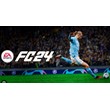 🔴🌏 EA SPORTS FC™ 24 ✅ EPIC GAMES 🔴 (PC)