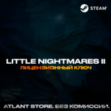 📀Little Nightmares II (Выбор издания) [РФ+УК+СНГ] 💳0%