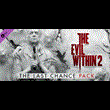 The Evil Within 2 - Last Chance Pack (DLC) STEAM КЛЮЧ