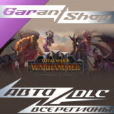 🟥Total War: WARHAMMER III - Champions of Chaos ⭐STEAM