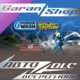 🧼PowerWash Simulator - Back to the Future Special Pack