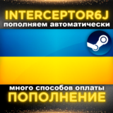 🟦⭐Пополнение баланса Steam • АВТО 24/7⚡ГРИВНЫ (UAH) ☑️