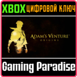 ❗ADAM'S VENTURE: ORIGINS❗XBOX ONE/X|S🔑КЛЮЧ❗