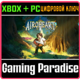 ❗AIROHEART❗XBOX ONE/X|S+ПК🔑КЛЮЧ❗