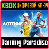 ❗AO TENNIS 2❗XBOX ONE/X|S🔑КЛЮЧ❗