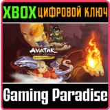 ❗AVATAR THE LAST AIRBENDER: QUEST FOR BALANCE❗XBOX🔑🔑