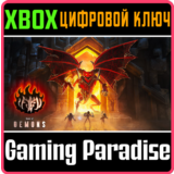 ❗BOOK OF DEMONS❗XBOX ONE/X|S🔑КЛЮЧ❗