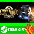⭐️ВСЕ СТРАНЫ+РОССИЯ⭐️ Euro Truck Simulator 2 STEAM GIFT