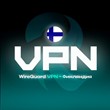 🔴WireGuard ⚪Finland VPN ⏳1 year ♾️Unlimited